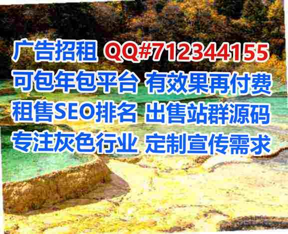 色尼代生园艺有限公司